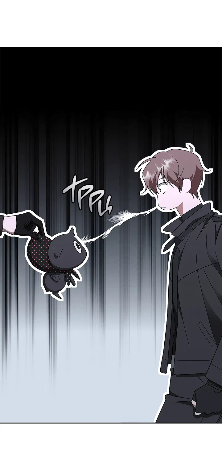 Манга Создание скрытой концовки - Глава 14 Страница 52