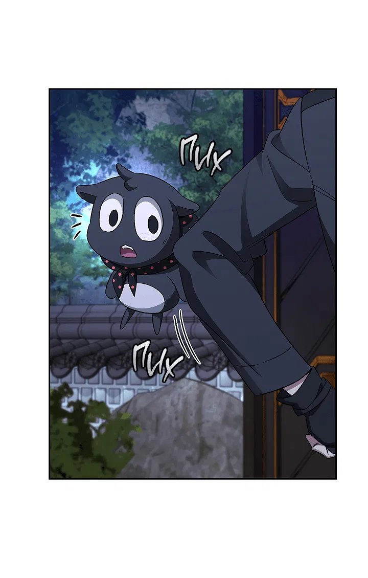 Манга Создание скрытой концовки - Глава 14 Страница 64