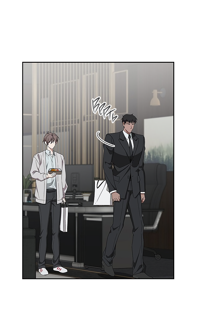 Манга Создание скрытой концовки - Глава 19 Страница 39