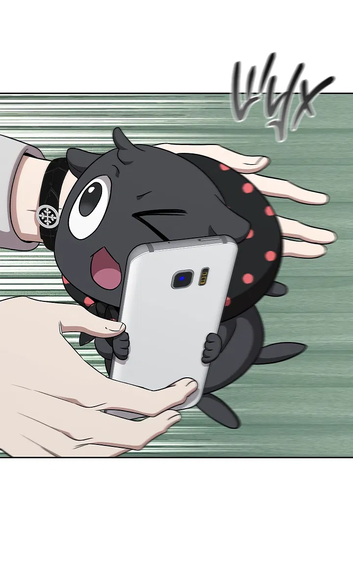 Манга Создание скрытой концовки - Глава 19 Страница 25