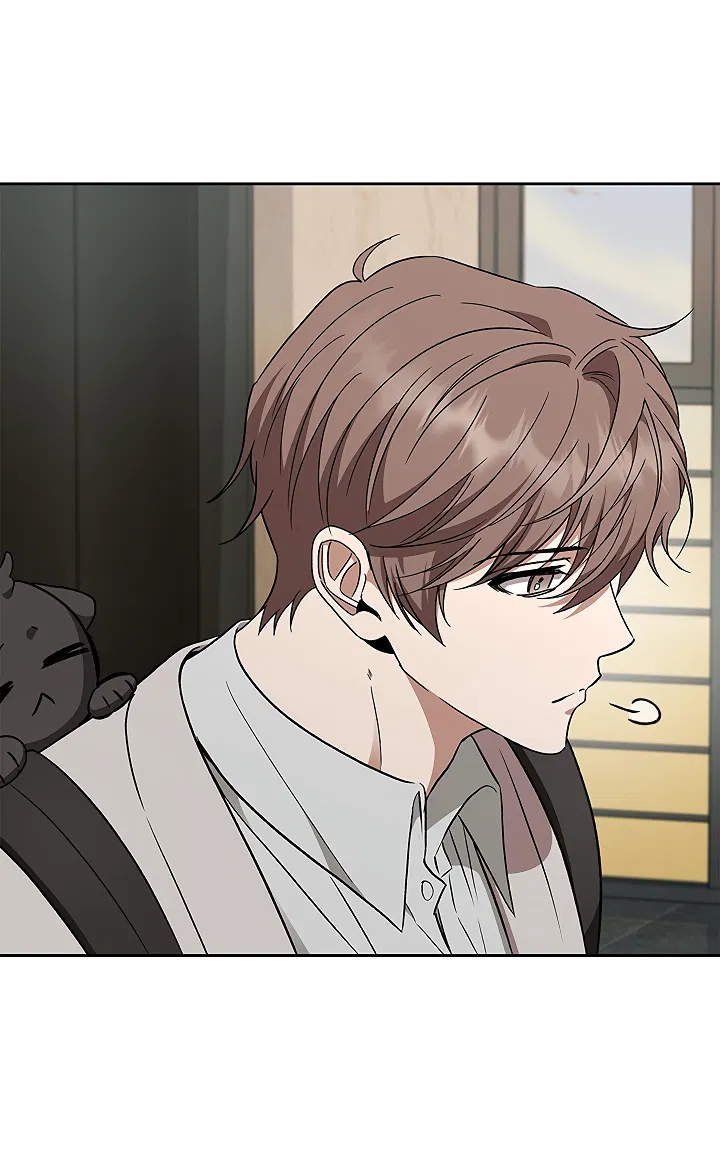 Манга Создание скрытой концовки - Глава 21 Страница 27