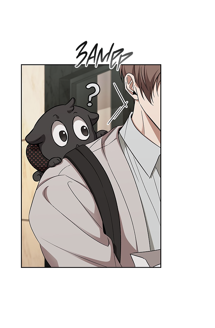 Манга Создание скрытой концовки - Глава 21 Страница 17