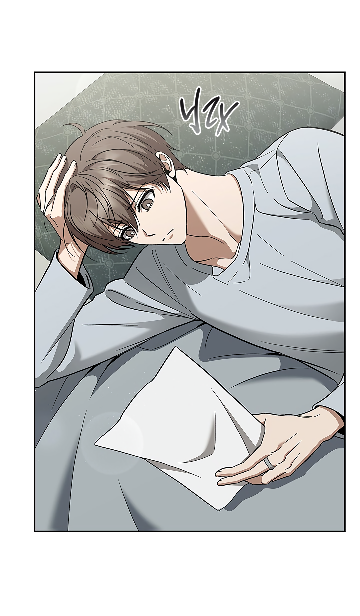 Манга Создание скрытой концовки - Глава 23 Страница 40