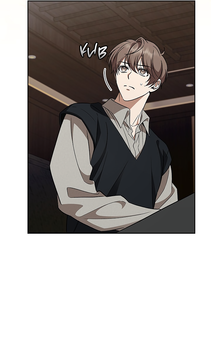 Манга Создание скрытой концовки - Глава 23 Страница 34