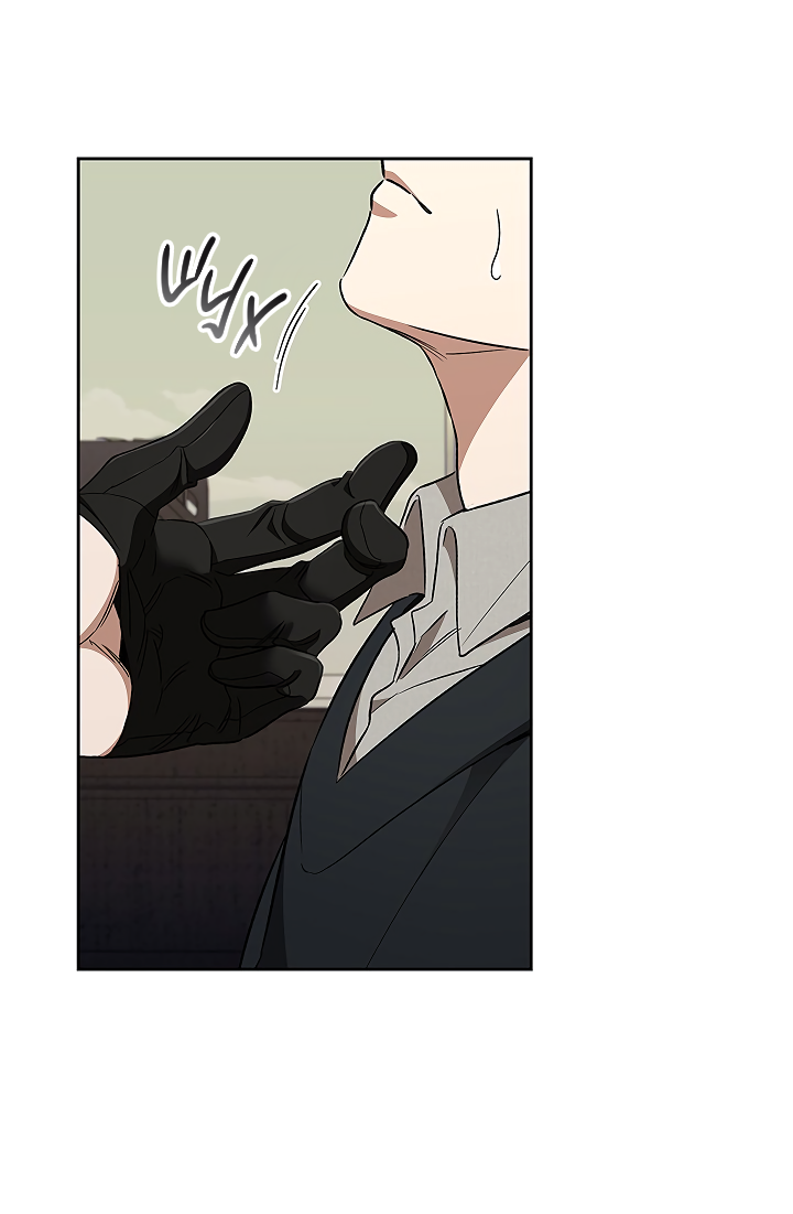 Манга Создание скрытой концовки - Глава 23 Страница 18