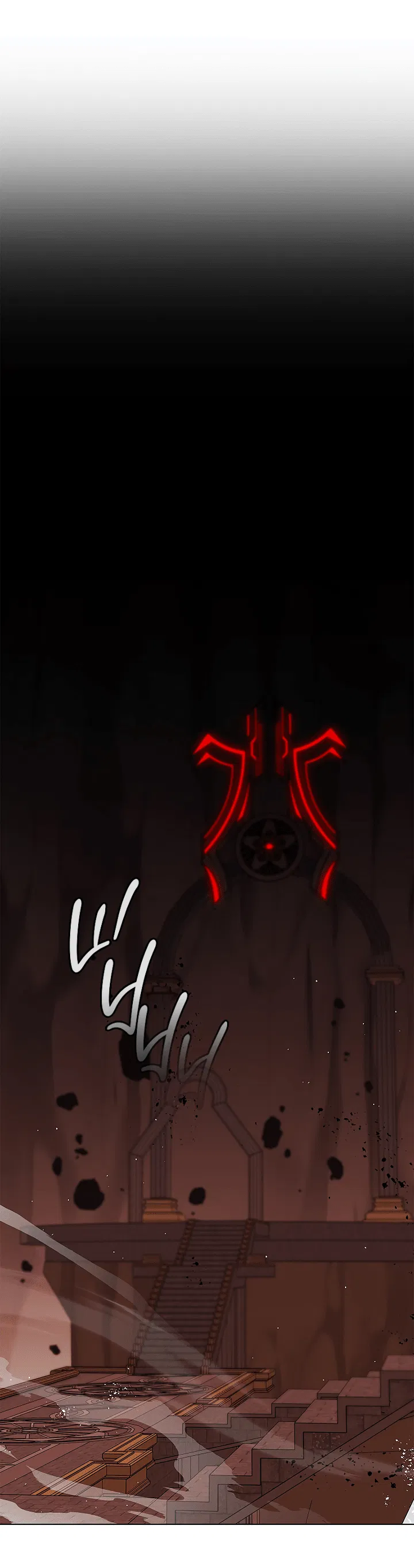 Манга Создание скрытой концовки - Глава 13 Страница 74