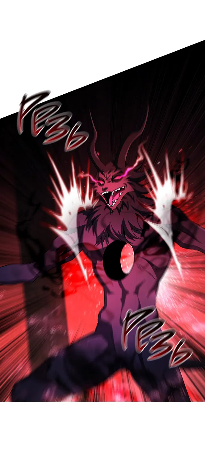 Манга Создание скрытой концовки - Глава 13 Страница 57