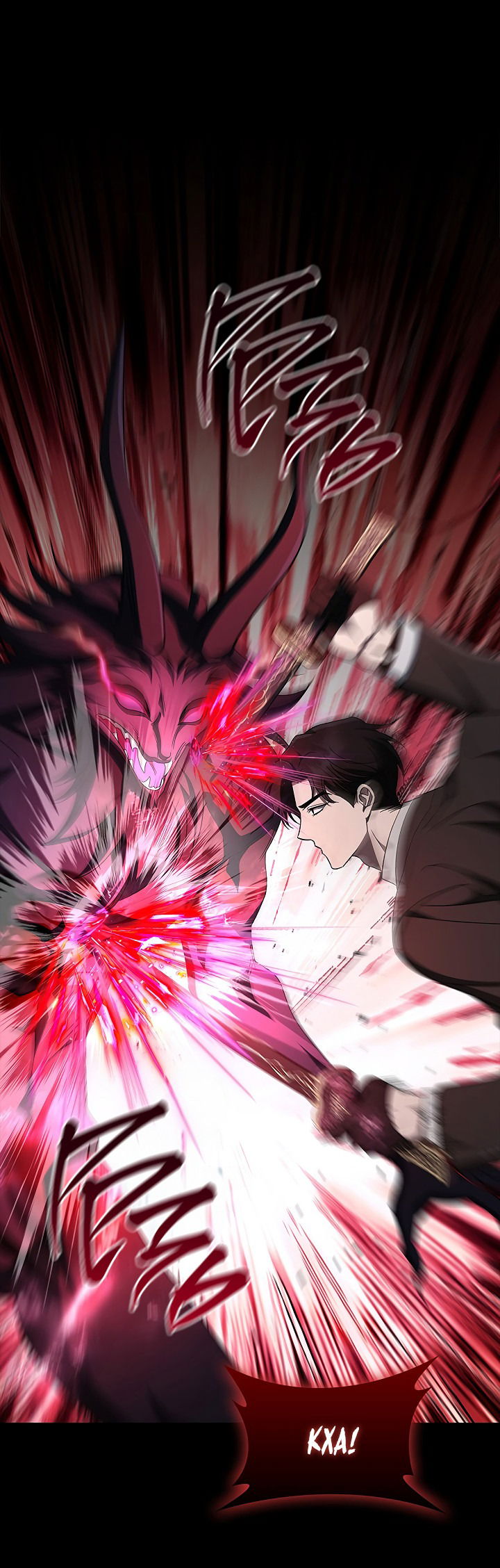 Манга Создание скрытой концовки - Глава 13 Страница 33