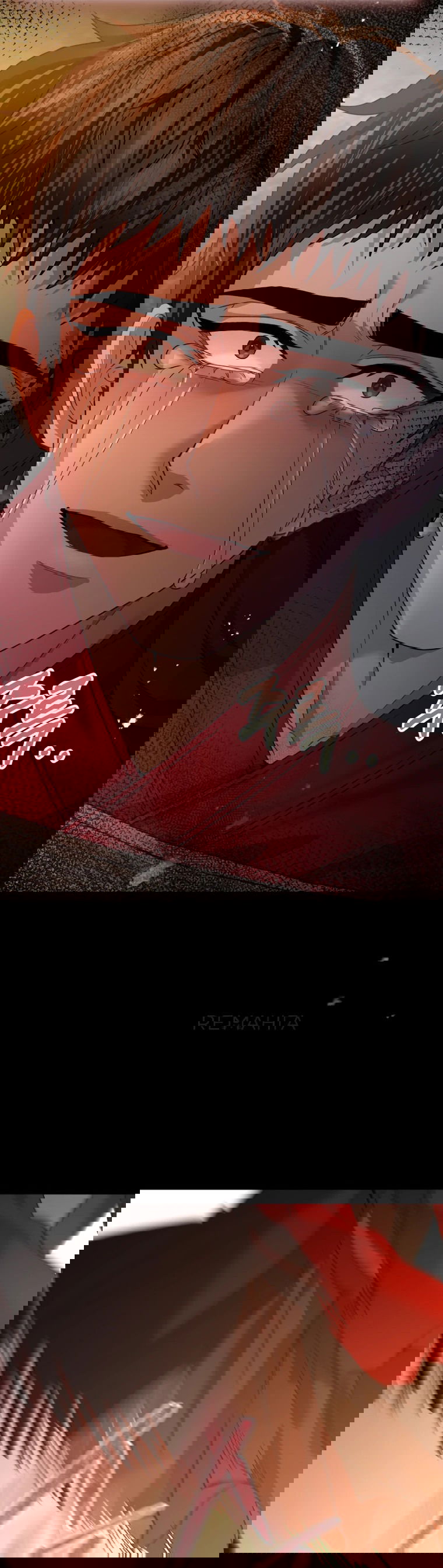 Манга Власть и ненависть, что приведут к краху - Глава 50 Страница 58