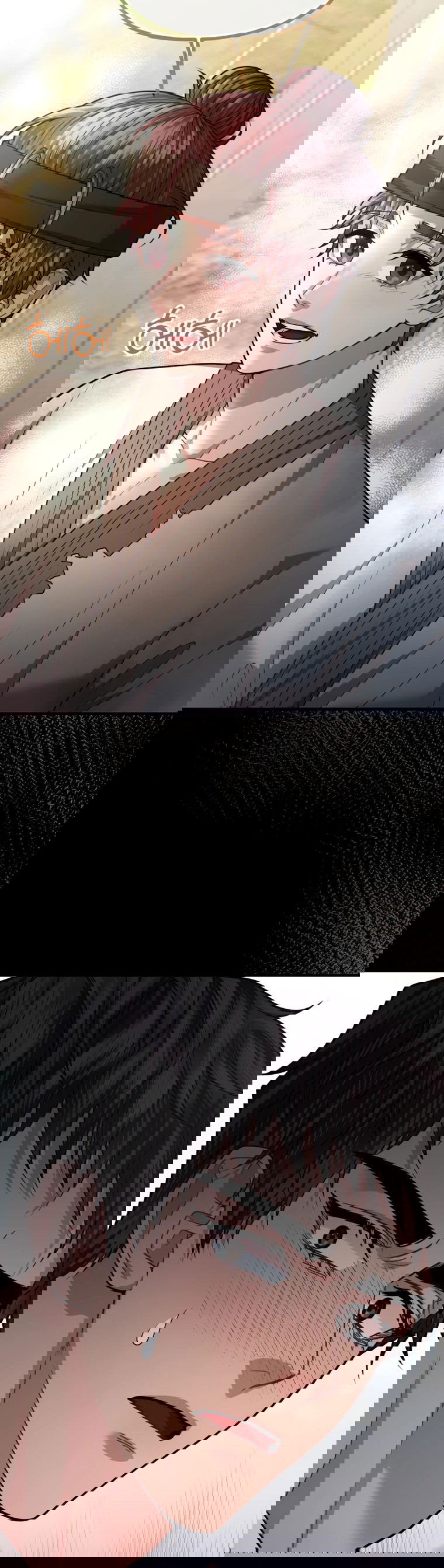 Манга Власть и ненависть, что приведут к краху - Глава 49 Страница 54