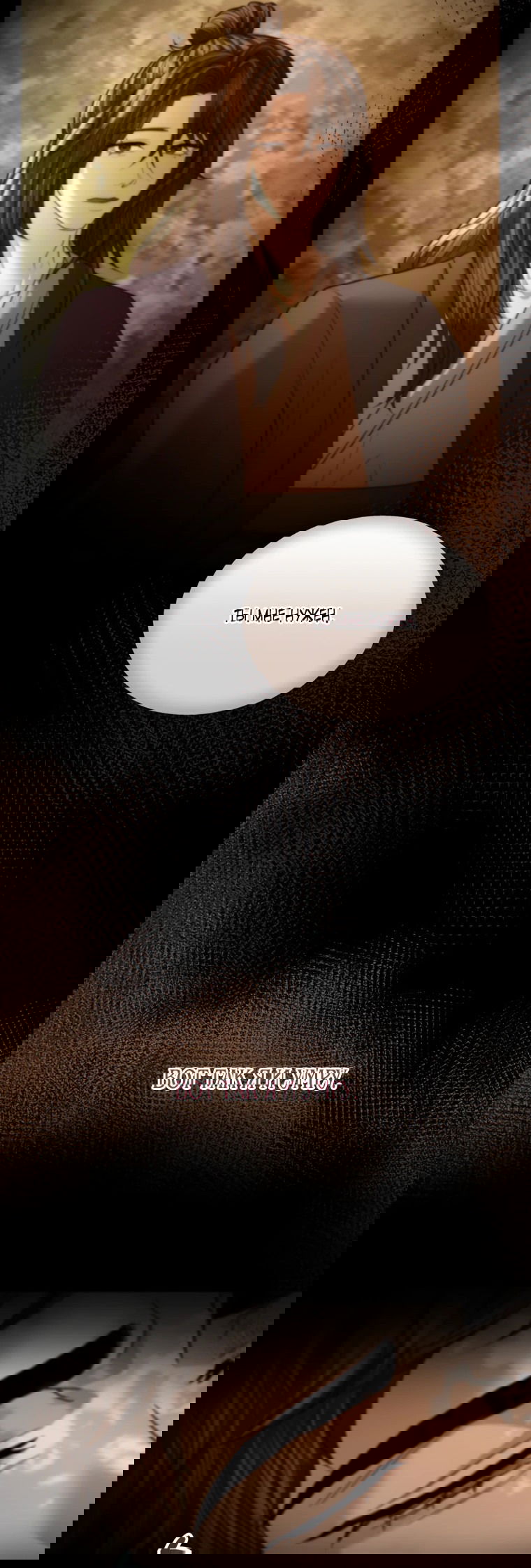 Манга Власть и ненависть, что приведут к краху - Глава 48 Страница 60