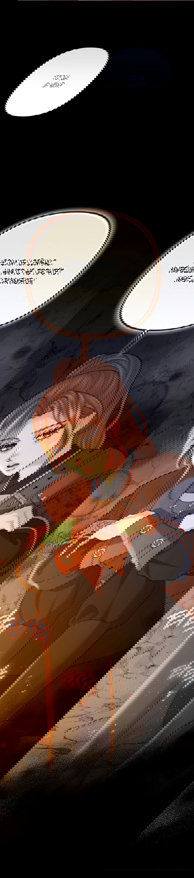 Манга Власть и ненависть, что приведут к краху - Глава 48 Страница 32