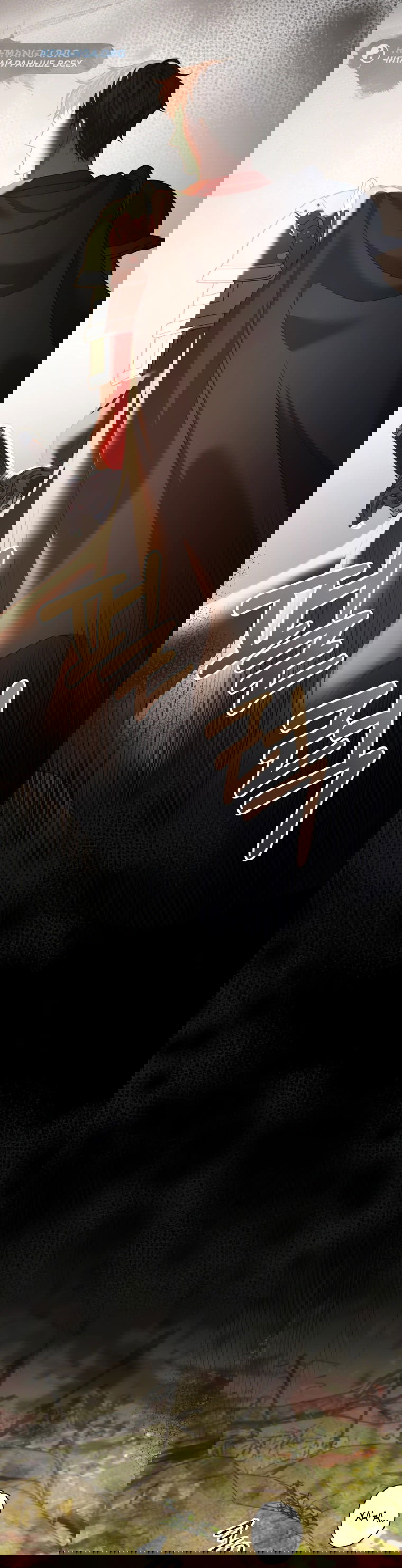 Манга Власть и ненависть, что приведут к краху - Глава 48 Страница 56