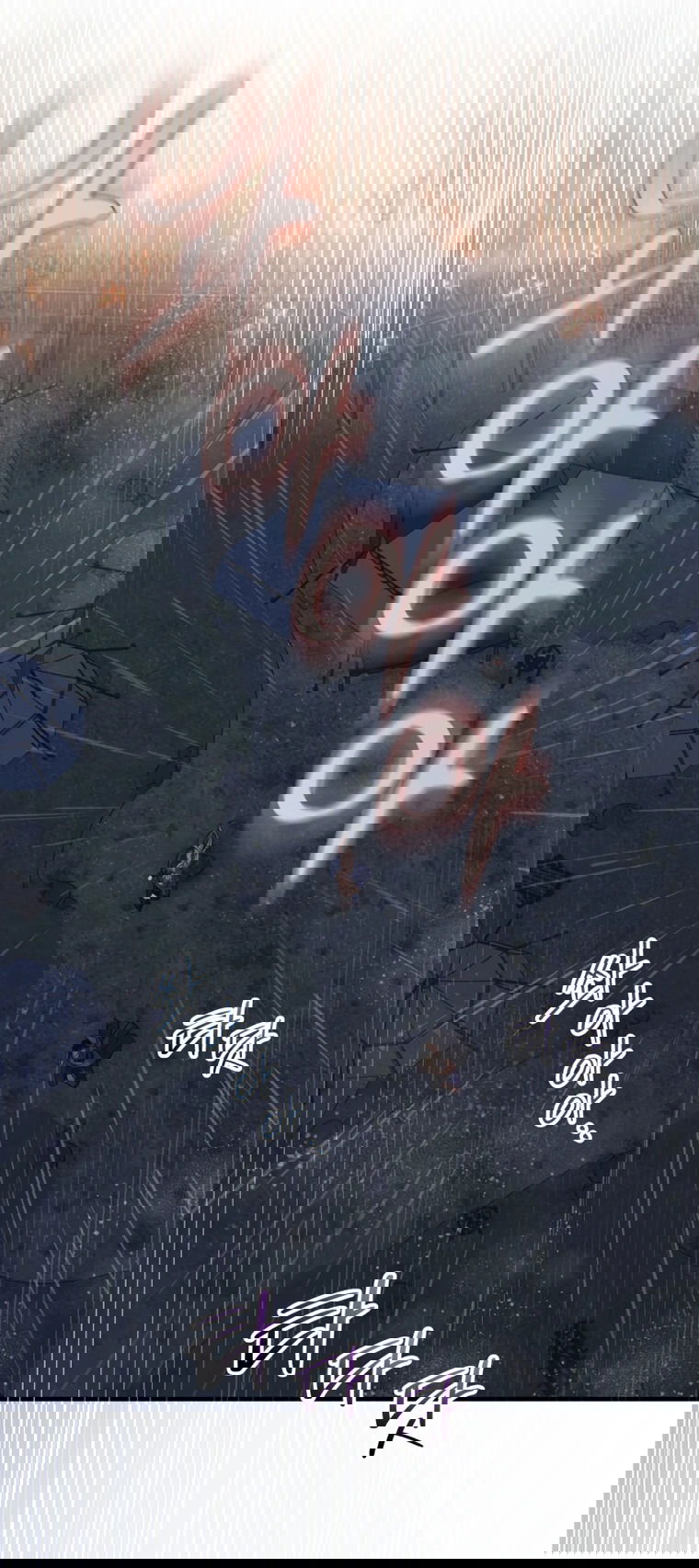 Манга Власть и ненависть, что приведут к краху - Глава 47 Страница 33