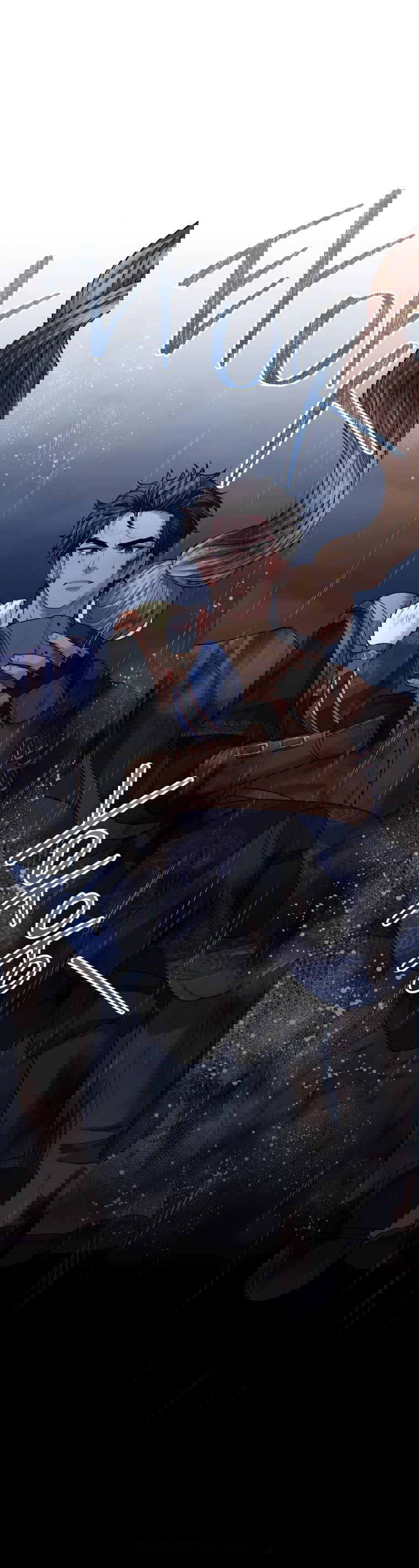 Манга Власть и ненависть, что приведут к краху - Глава 47 Страница 62