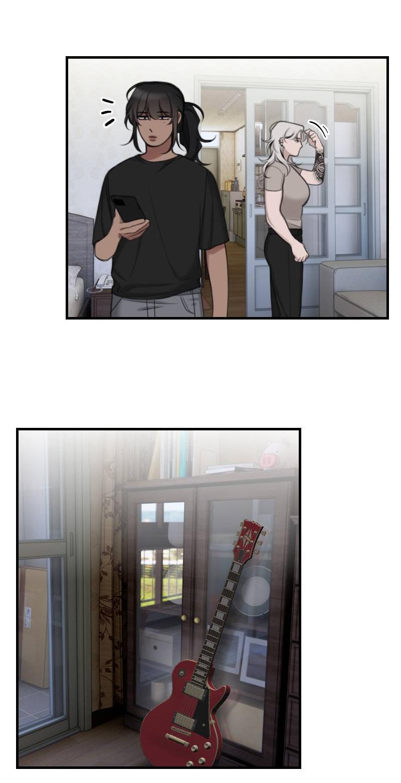 Манга Мечты, вырезанные из бумаги - Глава 47 Страница 6