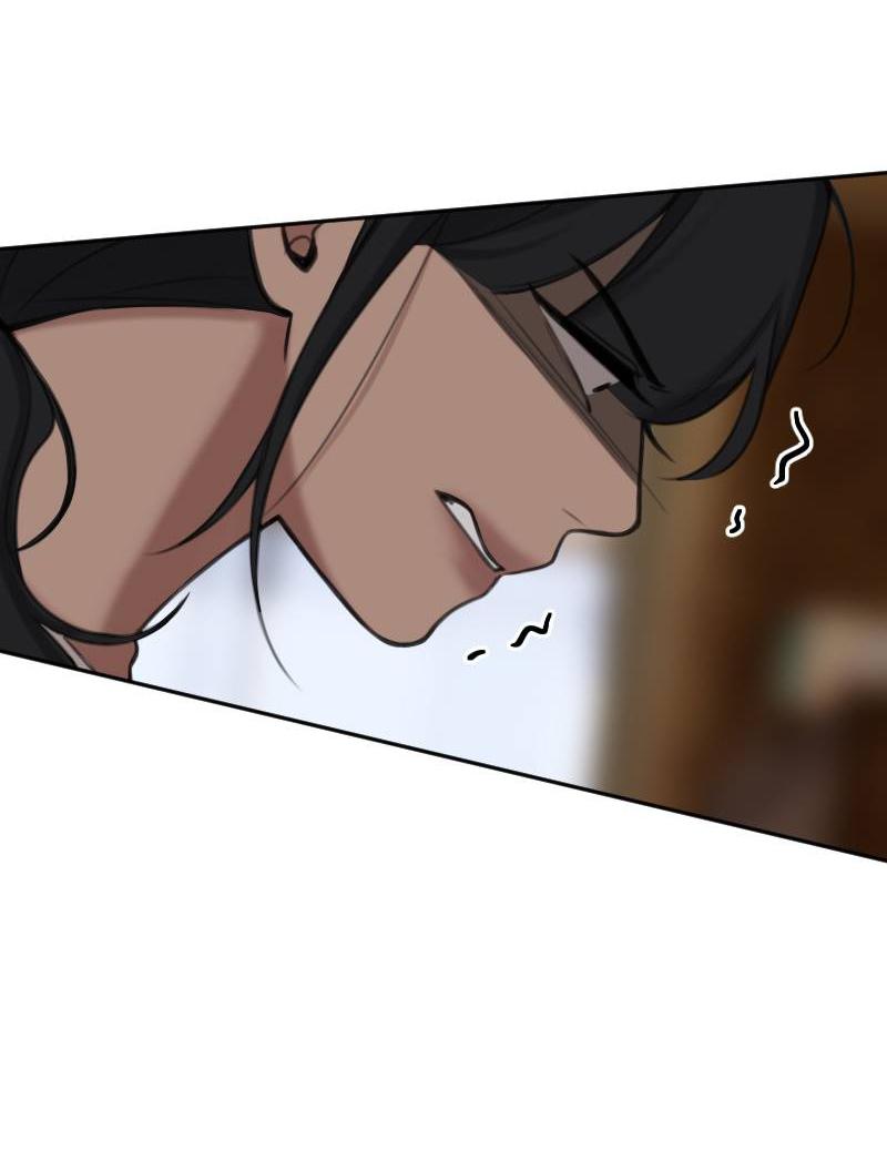 Манга Мечты, вырезанные из бумаги - Глава 45 Страница 19