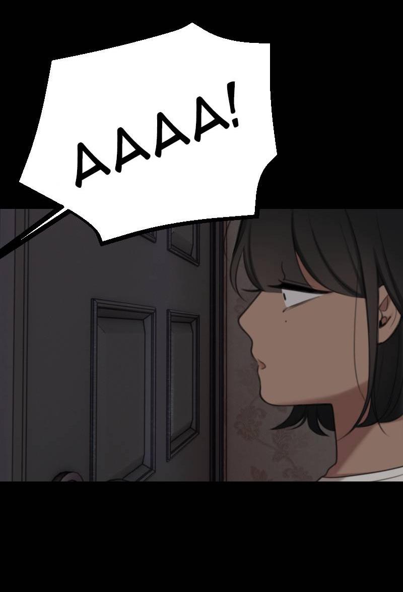 Манга Мечты, вырезанные из бумаги - Глава 45 Страница 25