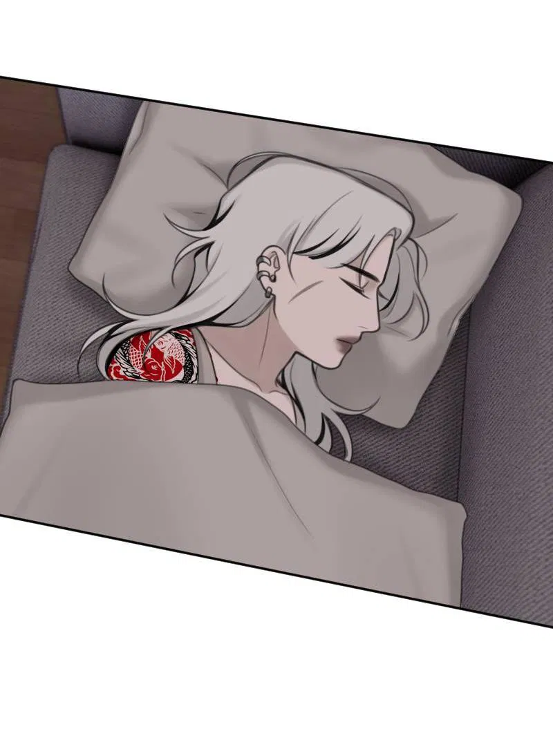 Манга Мечты, вырезанные из бумаги - Глава 45 Страница 22