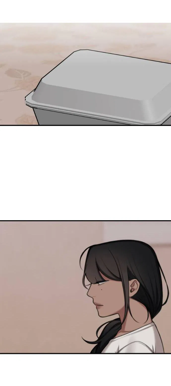 Манга Мечты, вырезанные из бумаги - Глава 44 Страница 2