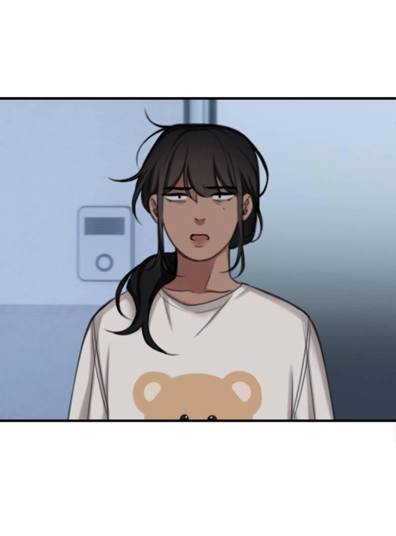 Манга Мечты, вырезанные из бумаги - Глава 43 Страница 47