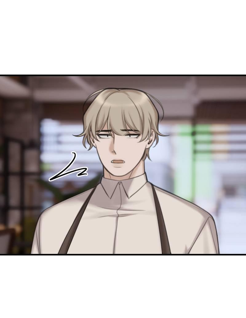 Манга Мечты, вырезанные из бумаги - Глава 41 Страница 13