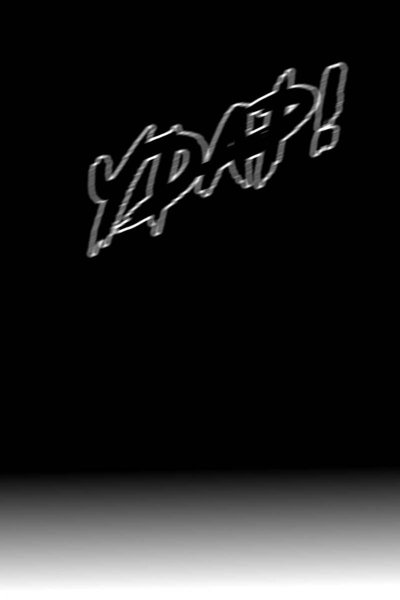 Манга Мечты, вырезанные из бумаги - Глава 41 Страница 24