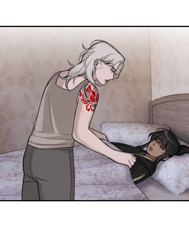 Манга Мечты, вырезанные из бумаги - Глава 40 Страница 7