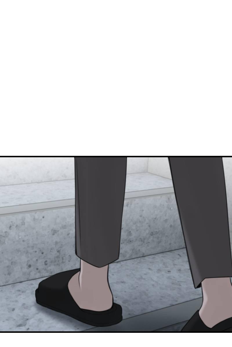 Манга Мечты, вырезанные из бумаги - Глава 40 Страница 1