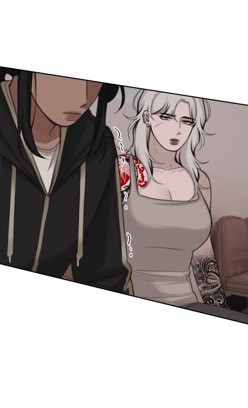 Манга Мечты, вырезанные из бумаги - Глава 39 Страница 16