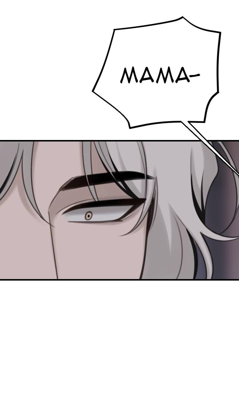 Манга Мечты, вырезанные из бумаги - Глава 39 Страница 9