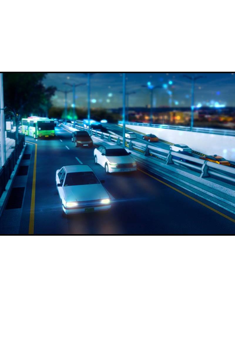 Манга Мечты, вырезанные из бумаги - Глава 39 Страница 33