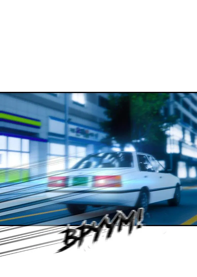 Манга Мечты, вырезанные из бумаги - Глава 39 Страница 10