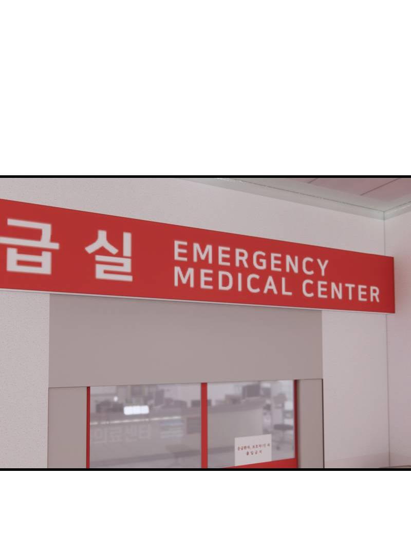 Манга Мечты, вырезанные из бумаги - Глава 39 Страница 13