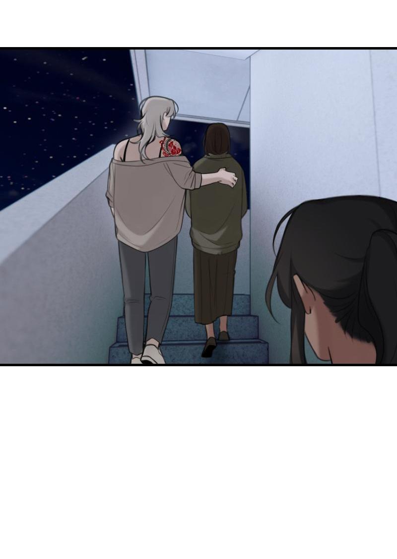 Манга Мечты, вырезанные из бумаги - Глава 37 Страница 37