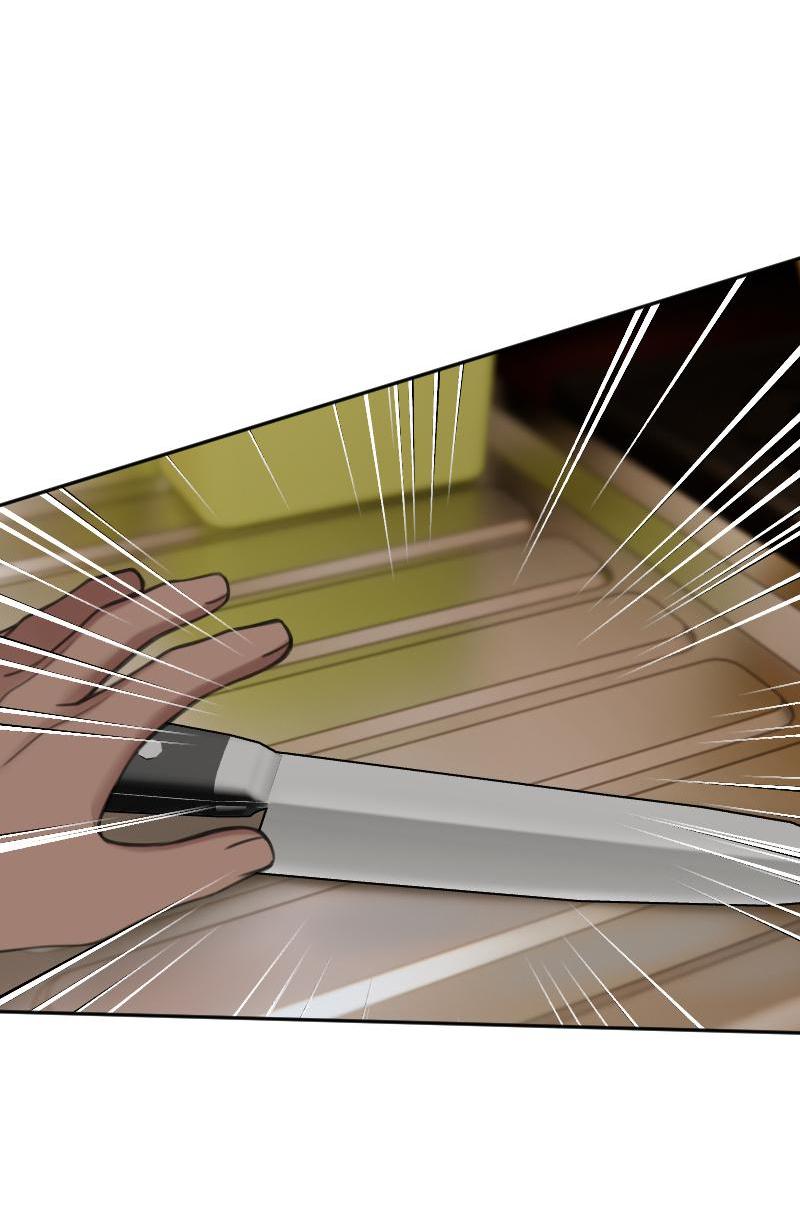 Манга Мечты, вырезанные из бумаги - Глава 37 Страница 2