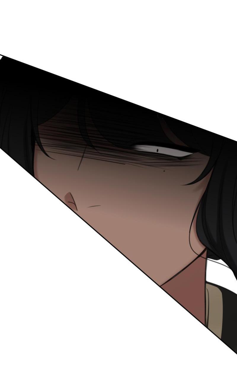 Манга Мечты, вырезанные из бумаги - Глава 37 Страница 3