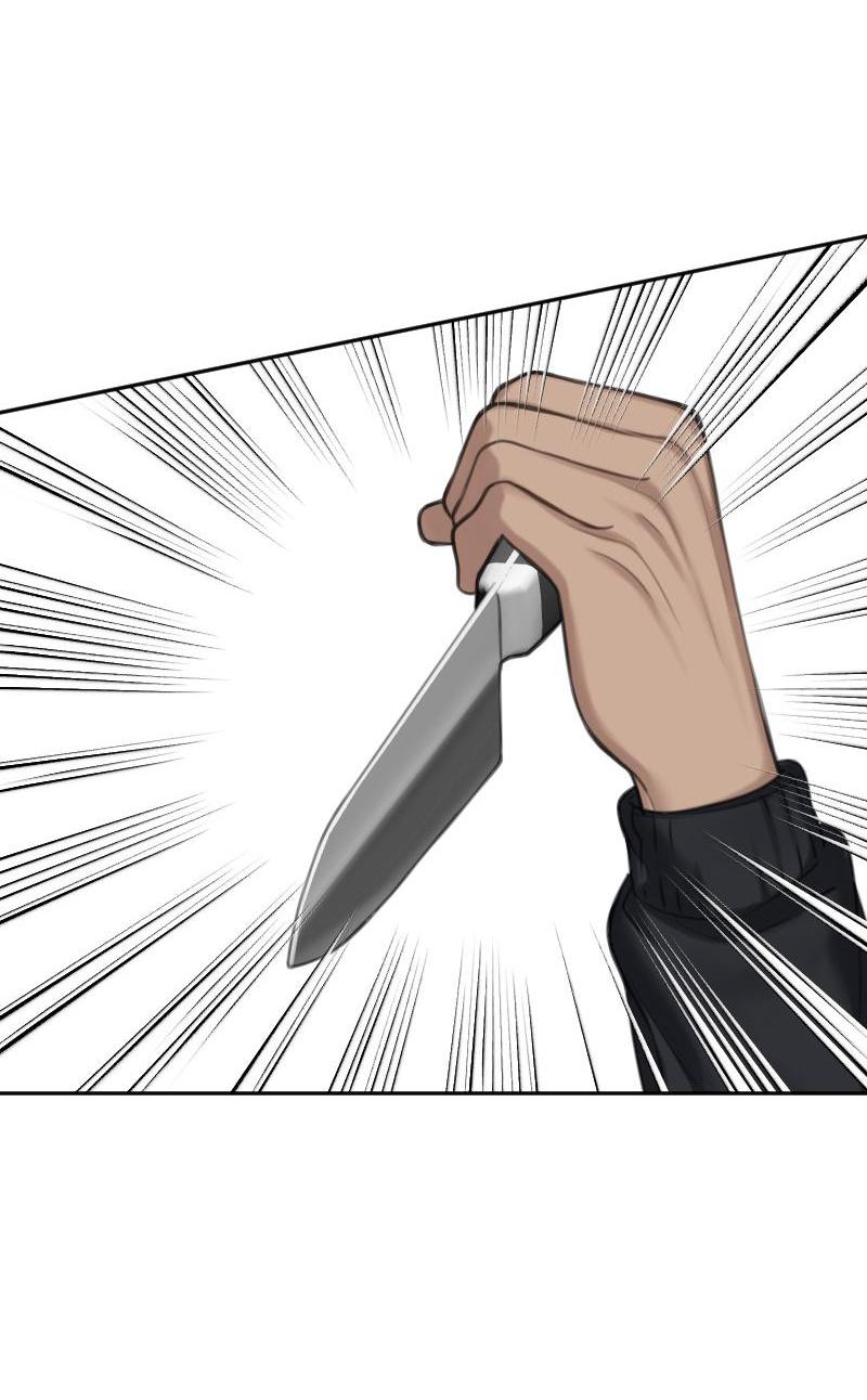 Манга Мечты, вырезанные из бумаги - Глава 37 Страница 18