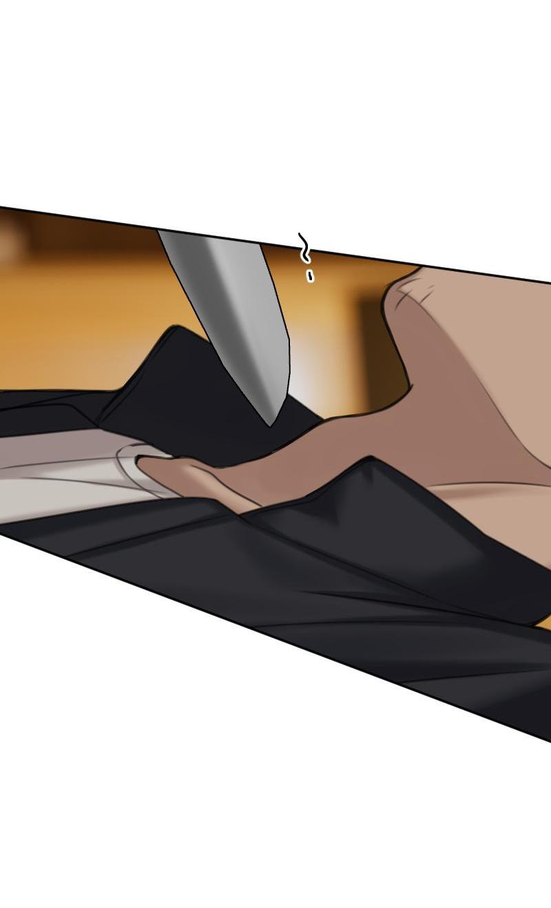 Манга Мечты, вырезанные из бумаги - Глава 37 Страница 11