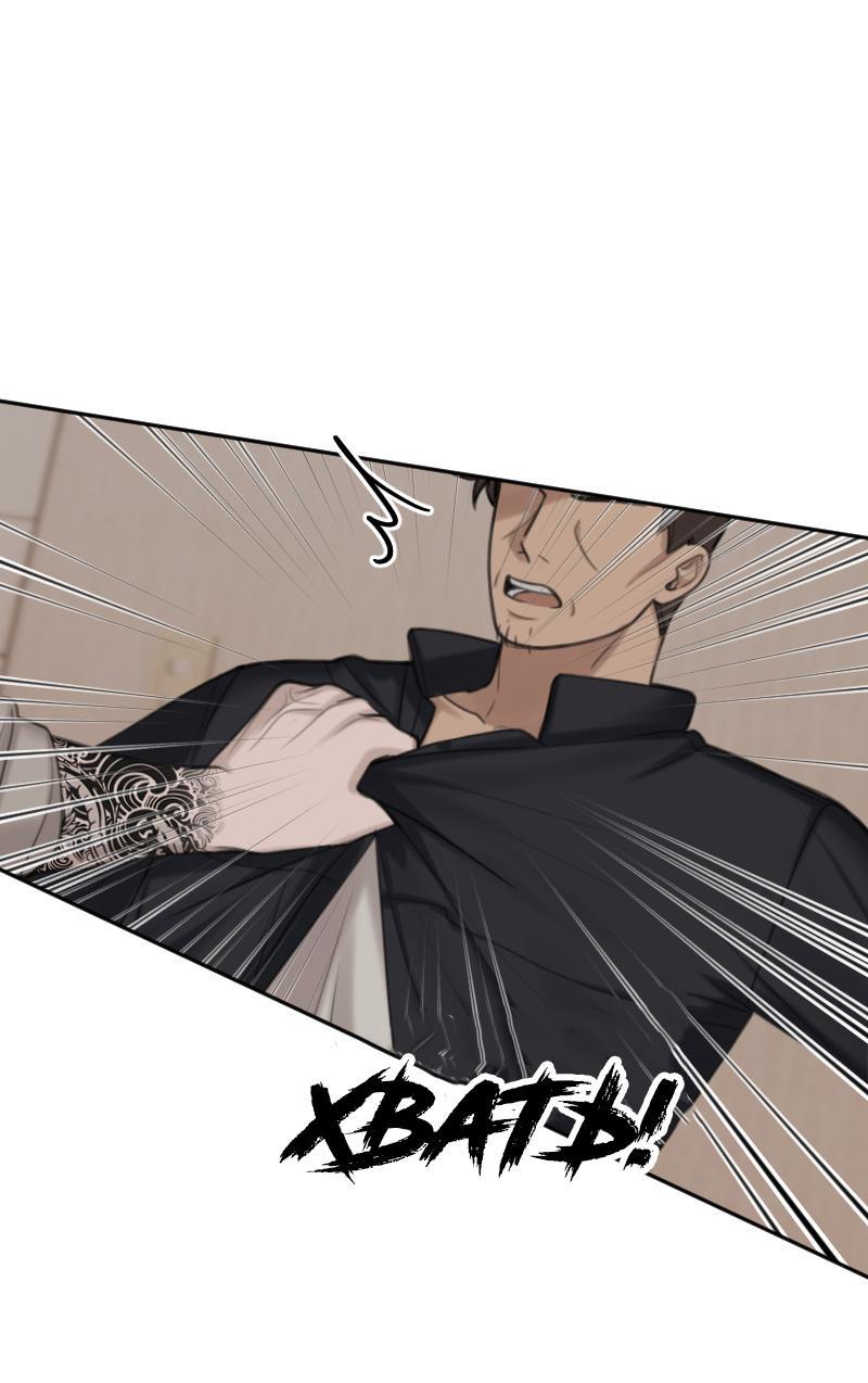 Манга Мечты, вырезанные из бумаги - Глава 37 Страница 23