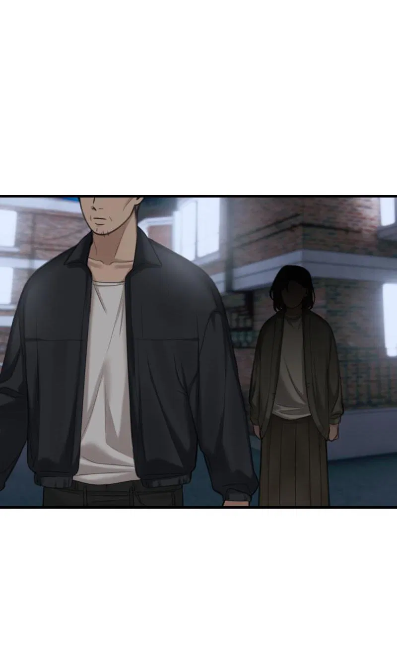 Манга Мечты, вырезанные из бумаги - Глава 36 Страница 7