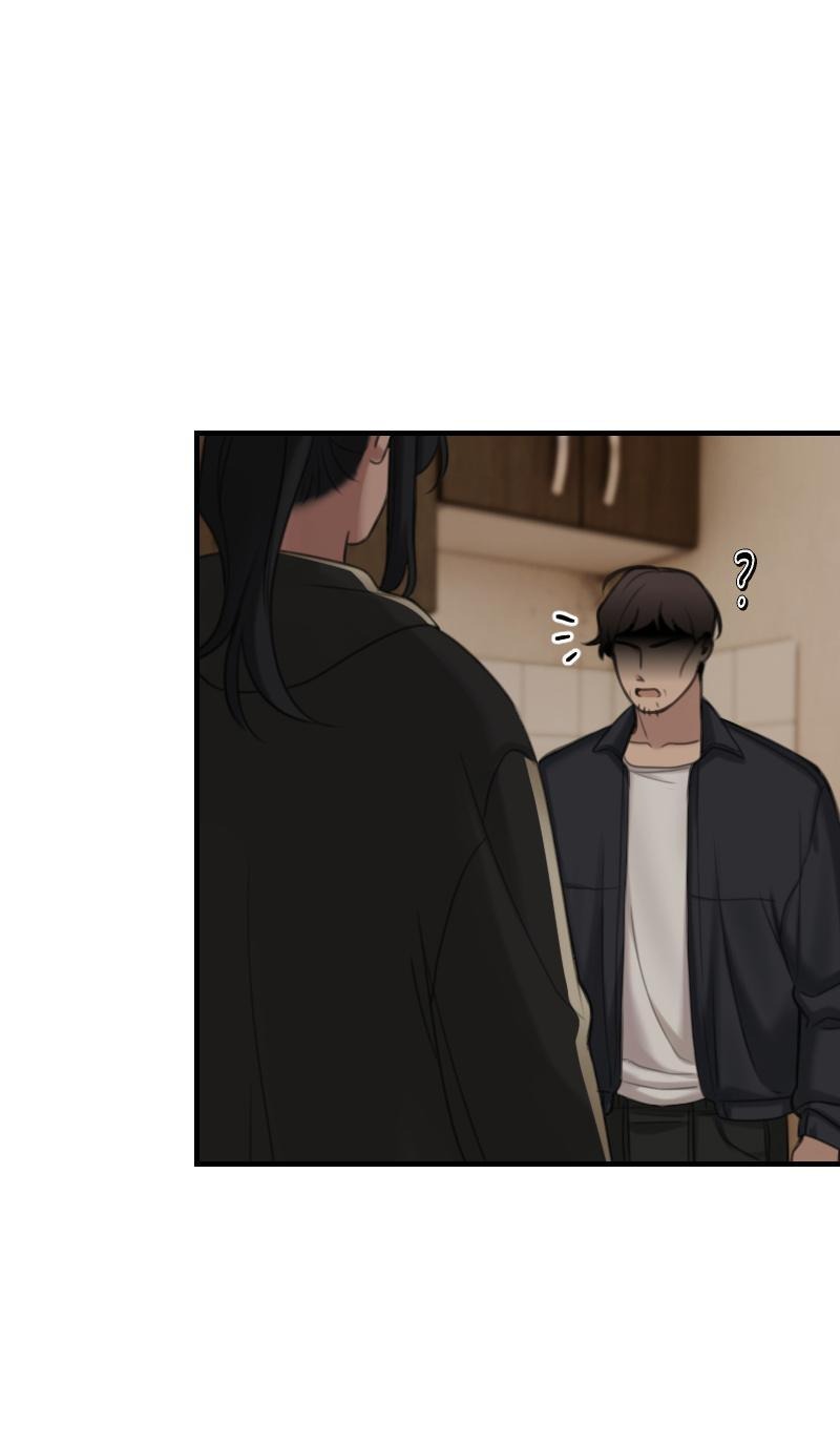 Манга Мечты, вырезанные из бумаги - Глава 36 Страница 37