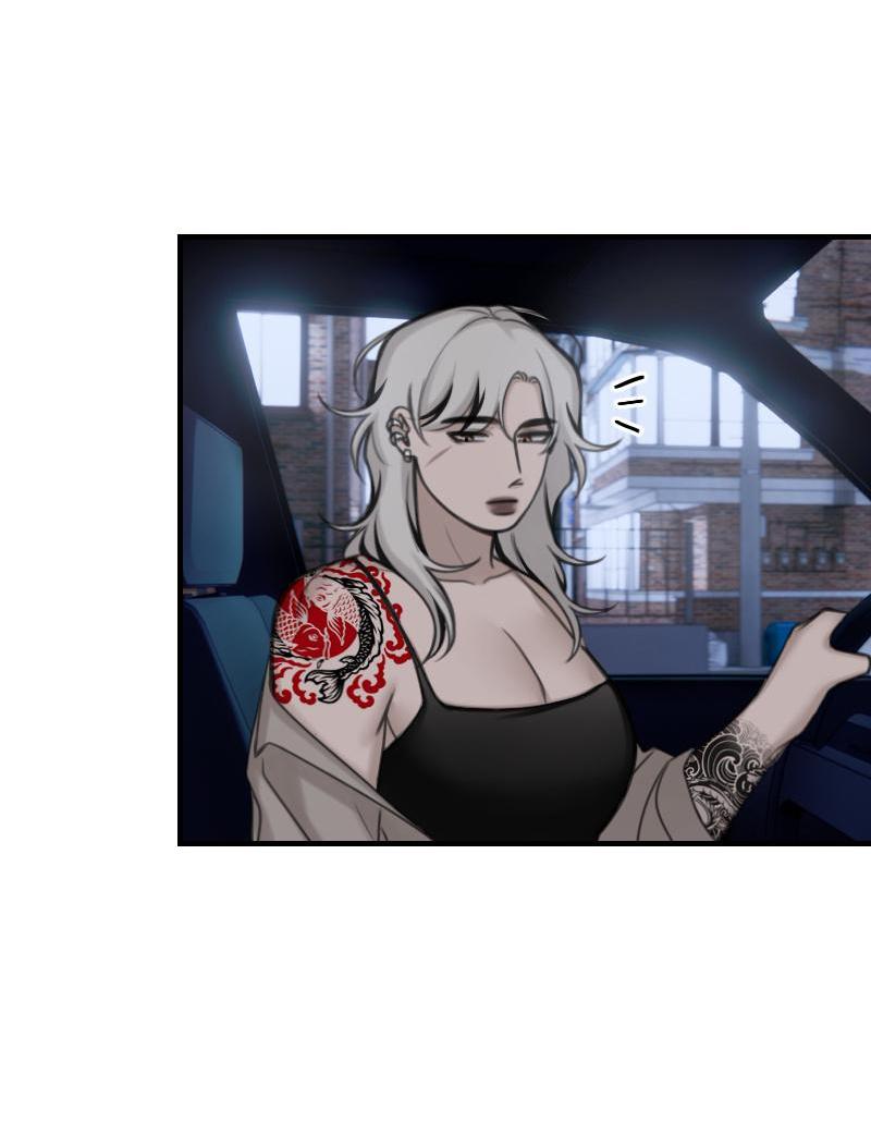 Манга Мечты, вырезанные из бумаги - Глава 35 Страница 6