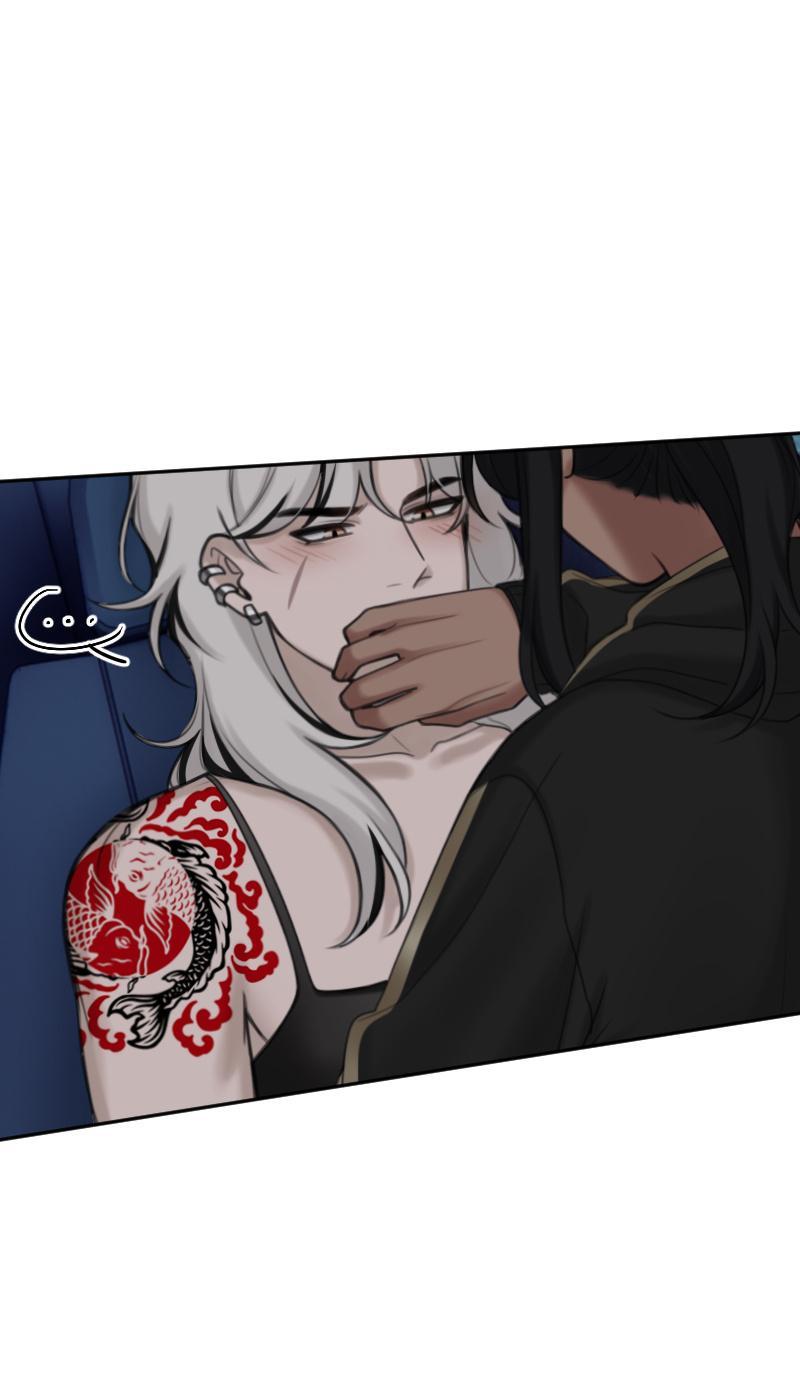 Манга Мечты, вырезанные из бумаги - Глава 35 Страница 23