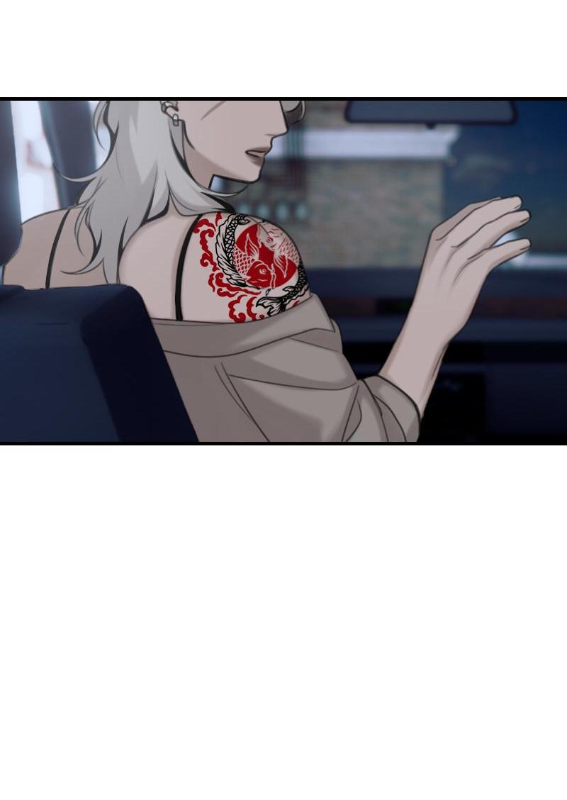 Манга Мечты, вырезанные из бумаги - Глава 35 Страница 9