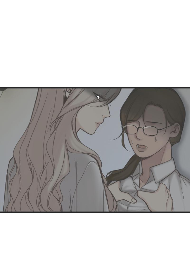 Манга Мечты, вырезанные из бумаги - Глава 33 Страница 25