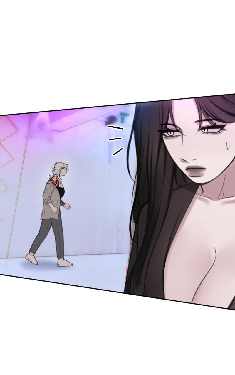 Манга Мечты, вырезанные из бумаги - Глава 33 Страница 12