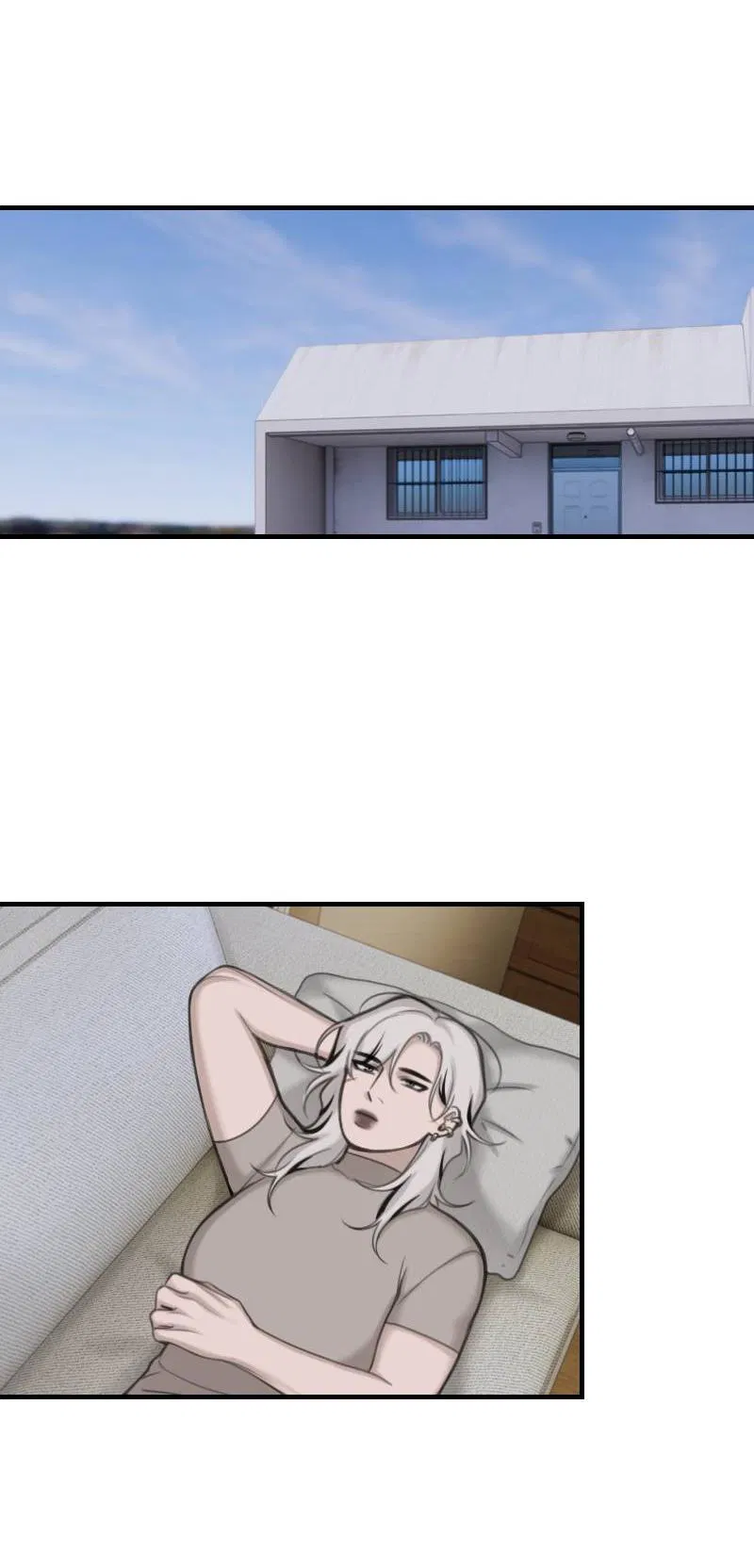 Манга Мечты, вырезанные из бумаги - Глава 48 Страница 6