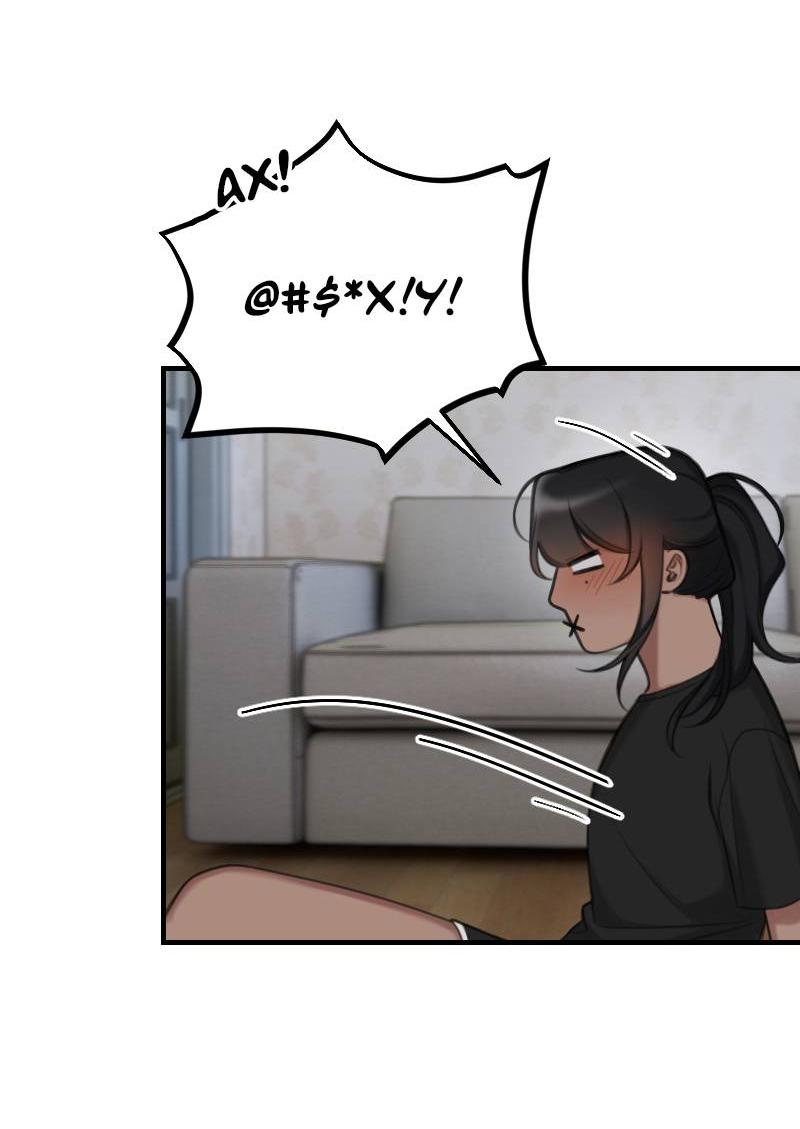 Манга Мечты, вырезанные из бумаги - Глава 55 Страница 4