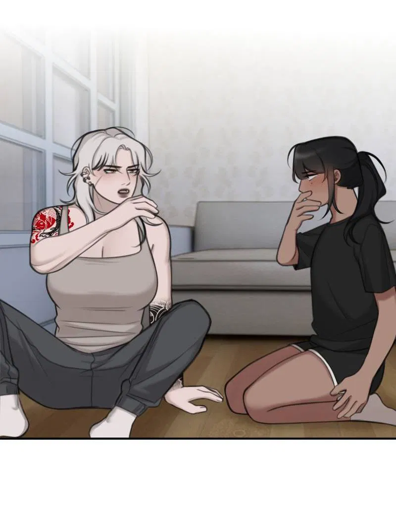 Манга Мечты, вырезанные из бумаги - Глава 55 Страница 6